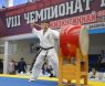 Репортаж о VIII Абсолютном Чемпионате России по киокусинкай среди мужчин и женщин