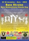 Открытый Кубок Украины по киокушинкай карате